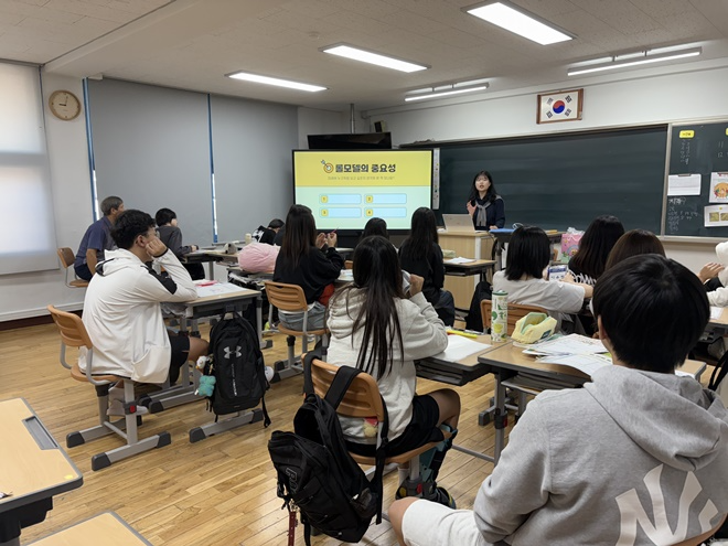 (사진제공=광주솔로몬로파크)