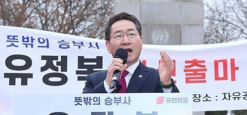 유정복 인천시장(사진=연합뉴스)