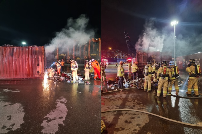 (사진제공=부산소방재난본부)