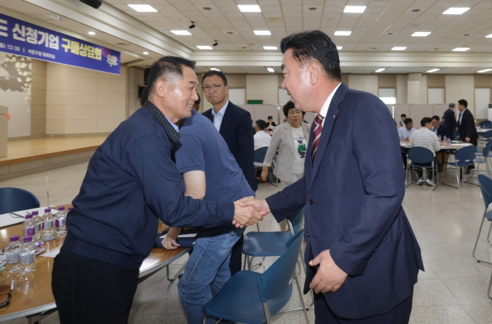 지역기업 판로개척 지원 위한 구매상담회 개최