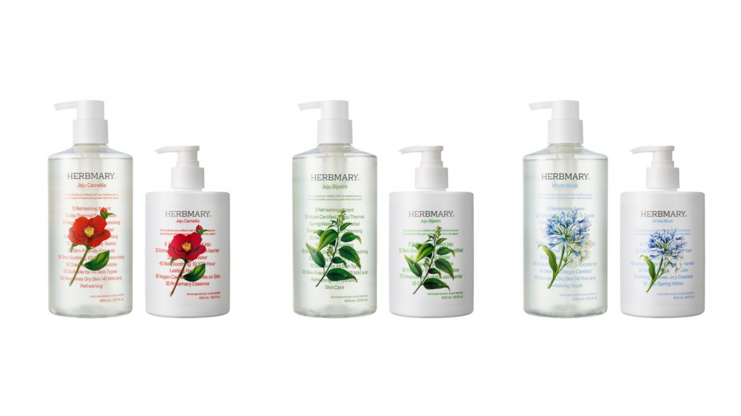 애경산업 허브마리1848 제주온천수 바디워시∙로션 선보여
