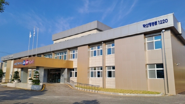 충청북도영동교육지원청