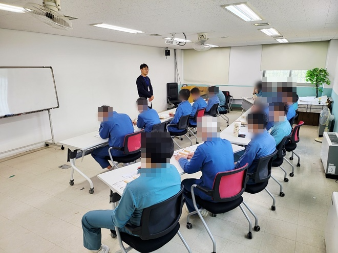 (사진제공=한국법무보호복지공단 경기동부지소)