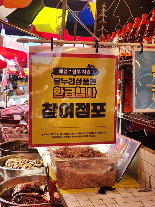 (제공=부산 기장군)