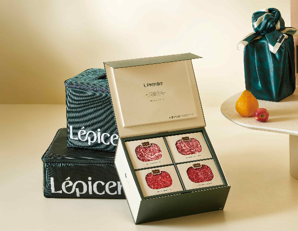 롯데百, ‘보랭(保冷)가방’ 회수 이벤트 진행