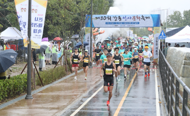 일화, 마라톤 대회 공식 후원 활동 전개 전경.(사진= 일화)