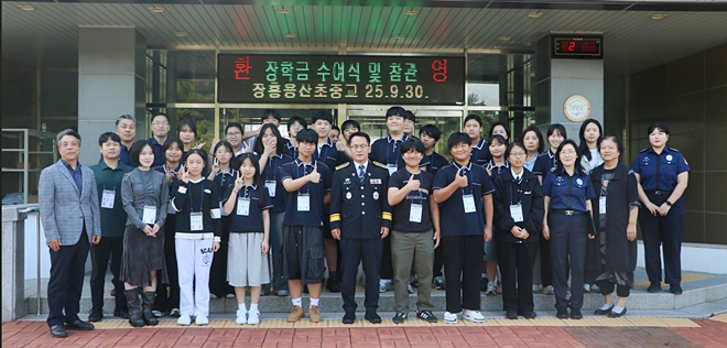 (사진제공=장흥교도소)