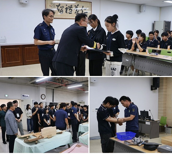 (사진제공=장흥교도소)