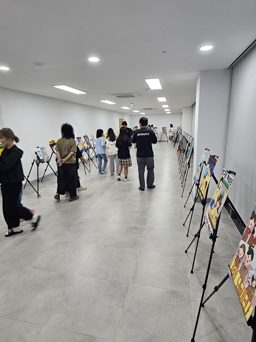 (제공=경주준법지원센터)