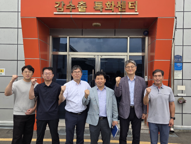 산림청·aT, 추석 앞두고 임산물 수출 기업 현장 점검 실시