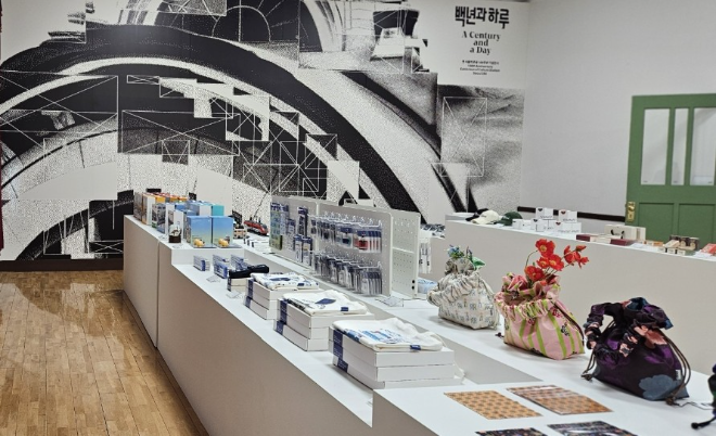 코레일유통, 옛 서울역 준공 100주년 기념 전시 참여