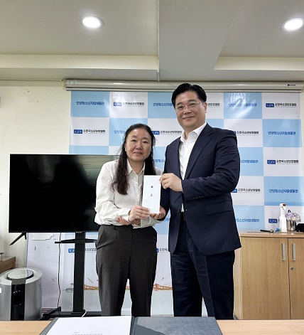 (사진제공=서울소년분류심사원)