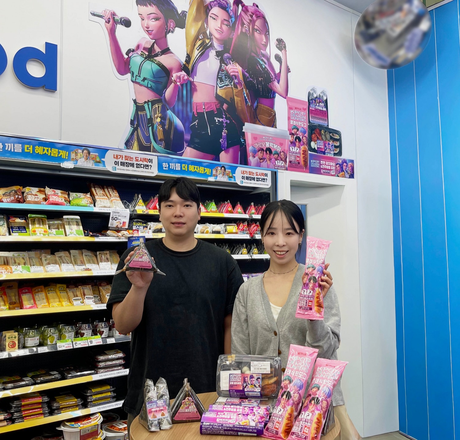 GS25, ‘케데헌 컬래버 간편식’ 5종 누적 판매량 80만개 돌파