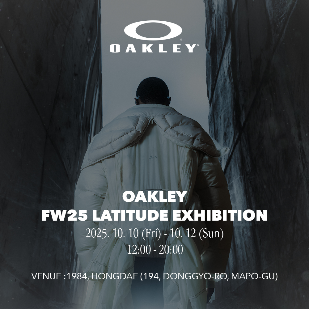 오클리, 창립 50주년 기념 ‘FW25 래티튜드 전시회’ 진행