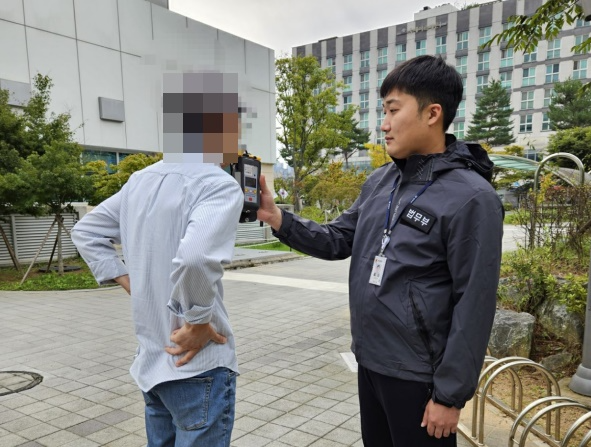 (사진제공=홍성보호관찰소)