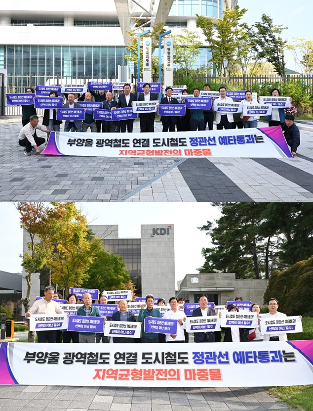 (사진제공=부산 기장군)