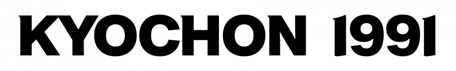 교촌치킨, 강릉지역 가맹점주에 전용유 지원