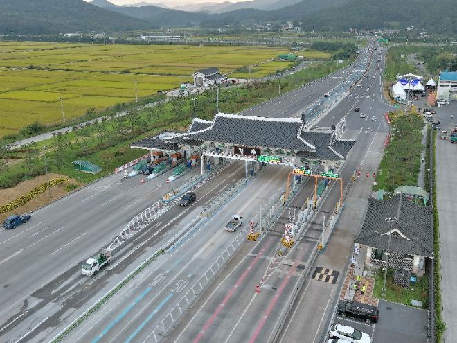 도로공사, ‘2025년 APEC 정상회의’성공개최 기원 경주요금소 다차로 하이패스 개통