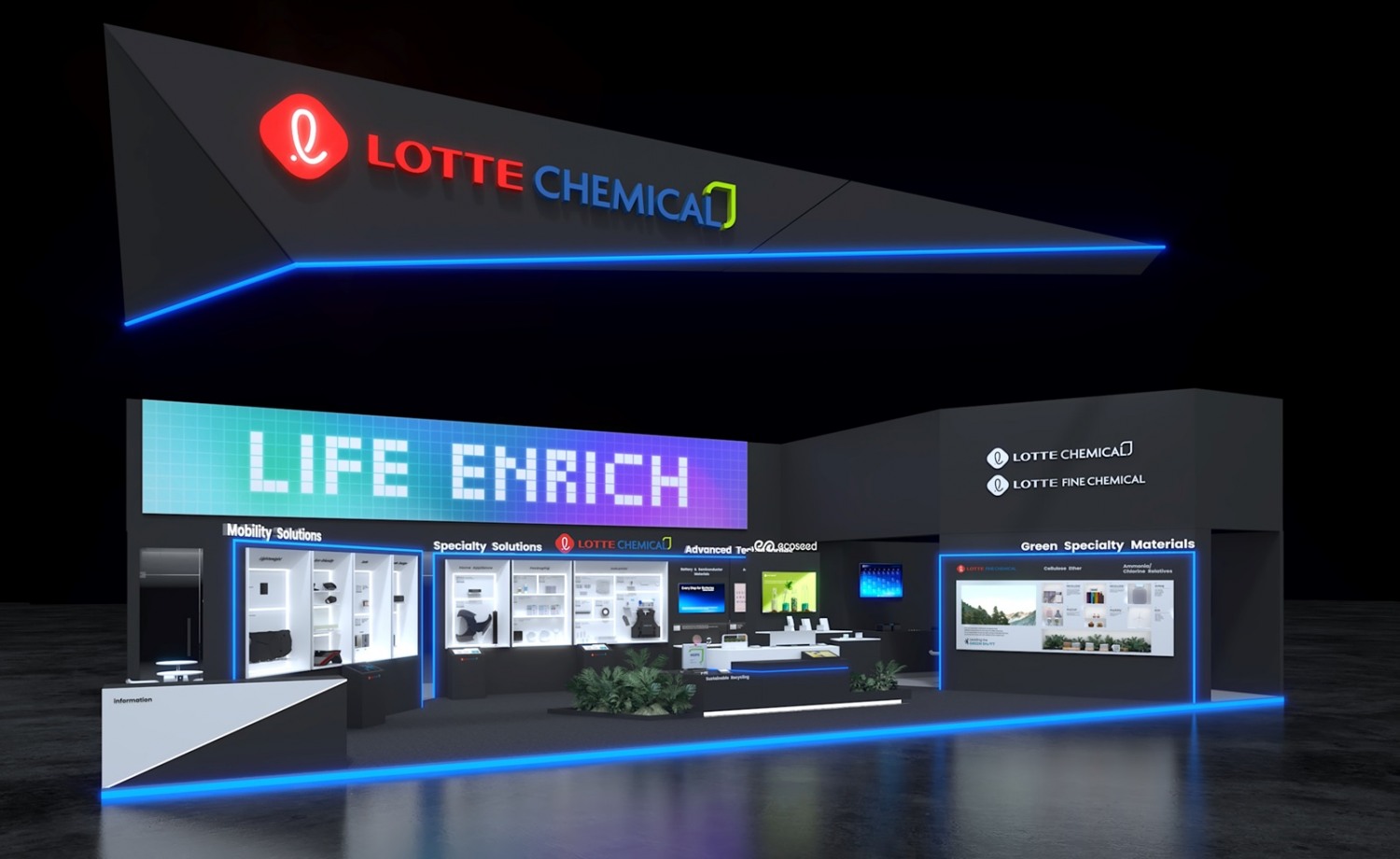 롯데케미칼, 세계 최대 플라스틱 산업 전시회 ‘K 2025’ 참가