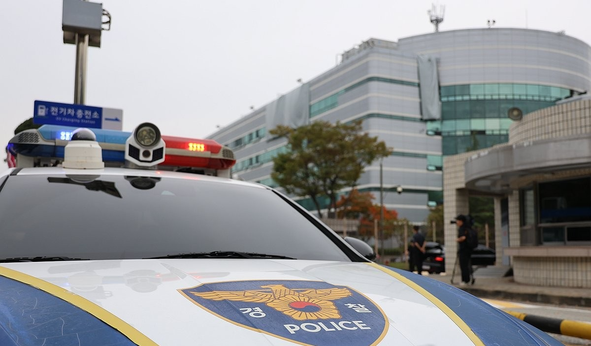 경찰, 국정자원 압수수색(사진=연합뉴스)