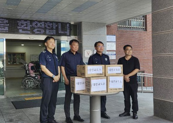 (사진제공=대전교도소)