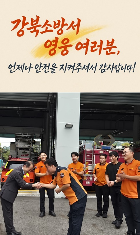 (사진제공=대구소년원)