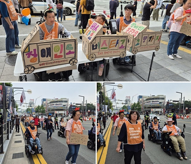 동대구복합환승센터를 출발해 동대구역 KTX 역사 입구까지 행진한 후 낮 12시 30분경 해산.(사진제공=대구장차연)