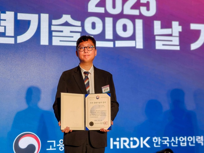 (사진제공=부산교육청)