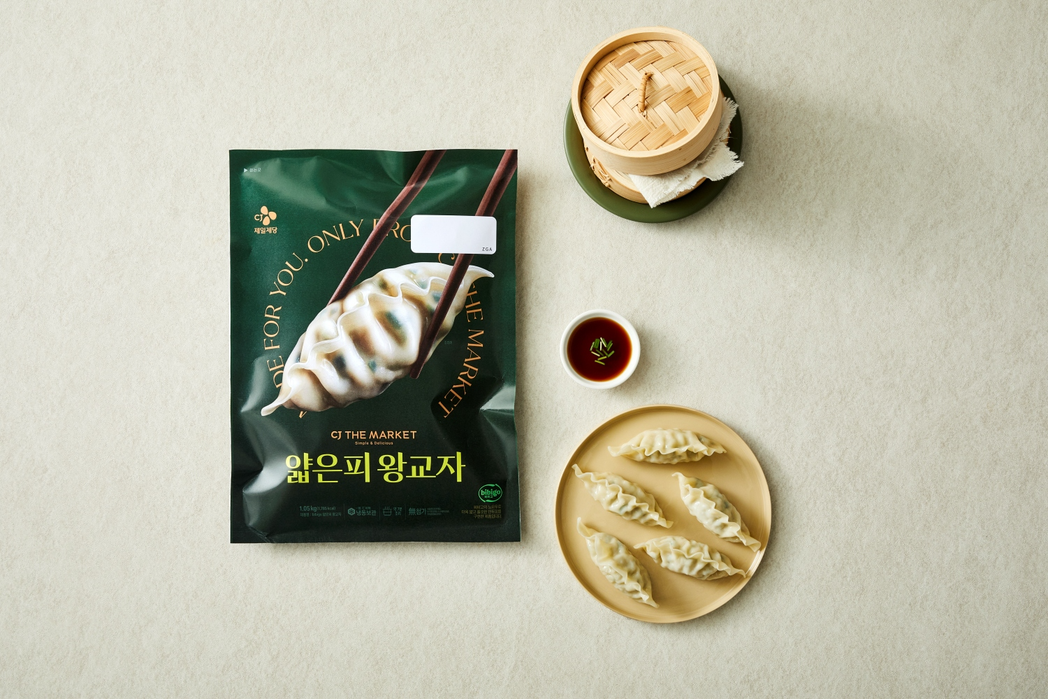 CJ제일제당, ‘비비고 얇은피 왕교자’ 선보여