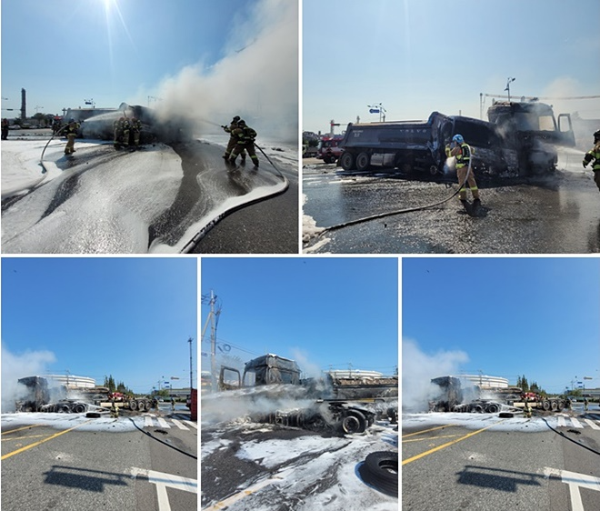 (사진제공=울산소방본부)