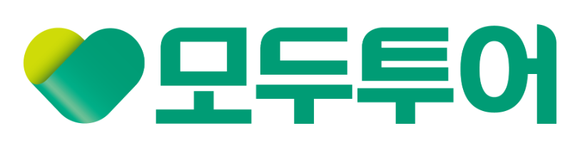 모두투어, 전 임직원에 20억 원 규모 특별 격려금 지급