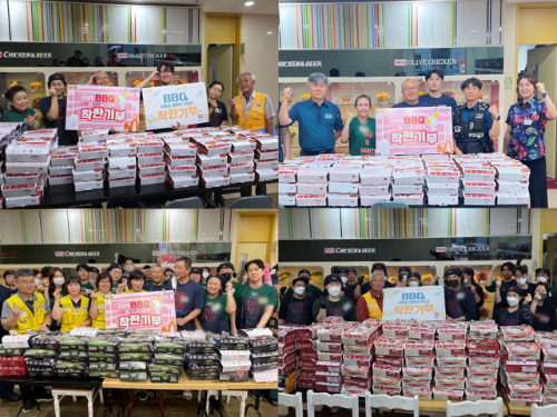 제너시스BBQ, 9월에 치킨 1,000마리 기부