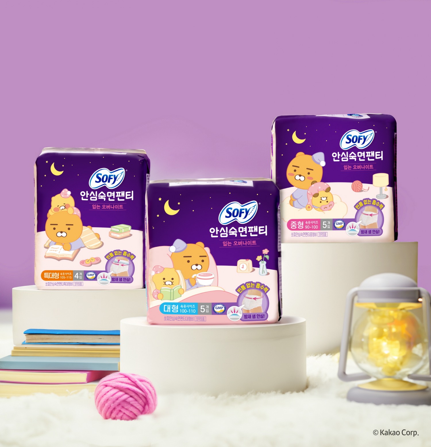 엘지유니참, 카카오프렌즈와 협업해 '안심숙면팬티' 선보여
