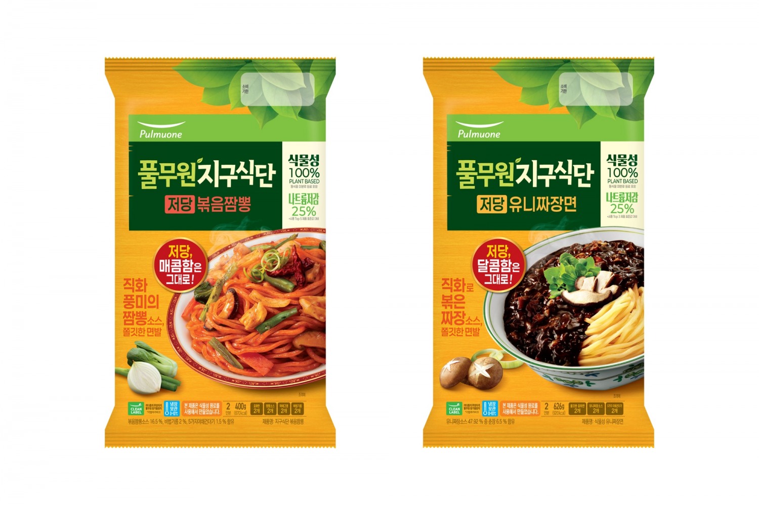 풀무원, 식물성 중화면 라인업 강화…'저당 볶음짬뽕' 7,480원에 공개