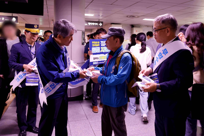 서울교통공사 백호 사장. 사진=서울교통공사