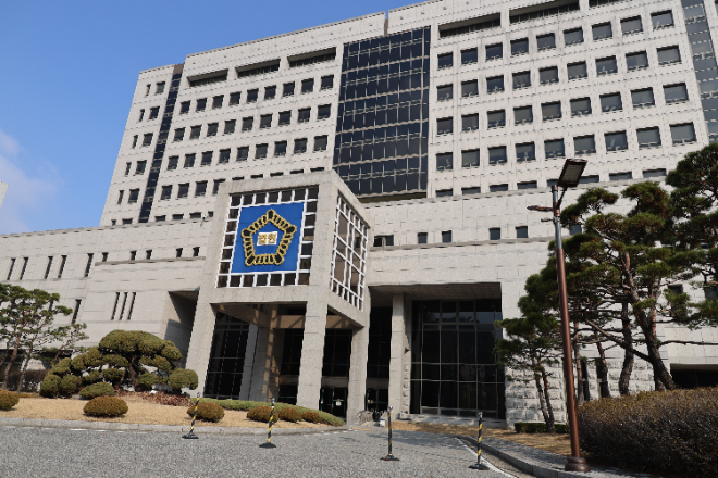 대전지법 전경.(사진=연합뉴스)