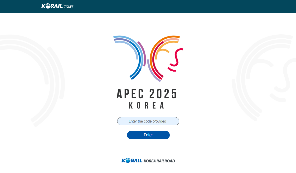 APEC 전용 웹페이지.(사진=코레일)