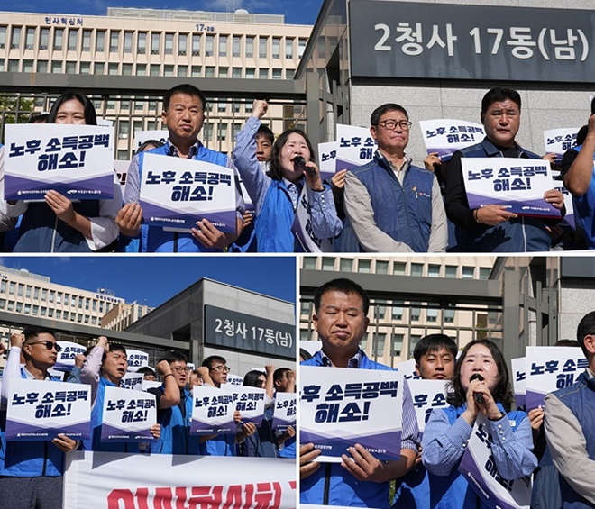 기자회견 참석자들이 인사처를 규탄하는 손팻말을 들고 구호를 외치고 있다./ 기자회견에서 대표자 발언을 하는 석현정 위원장.(제공=공노총)