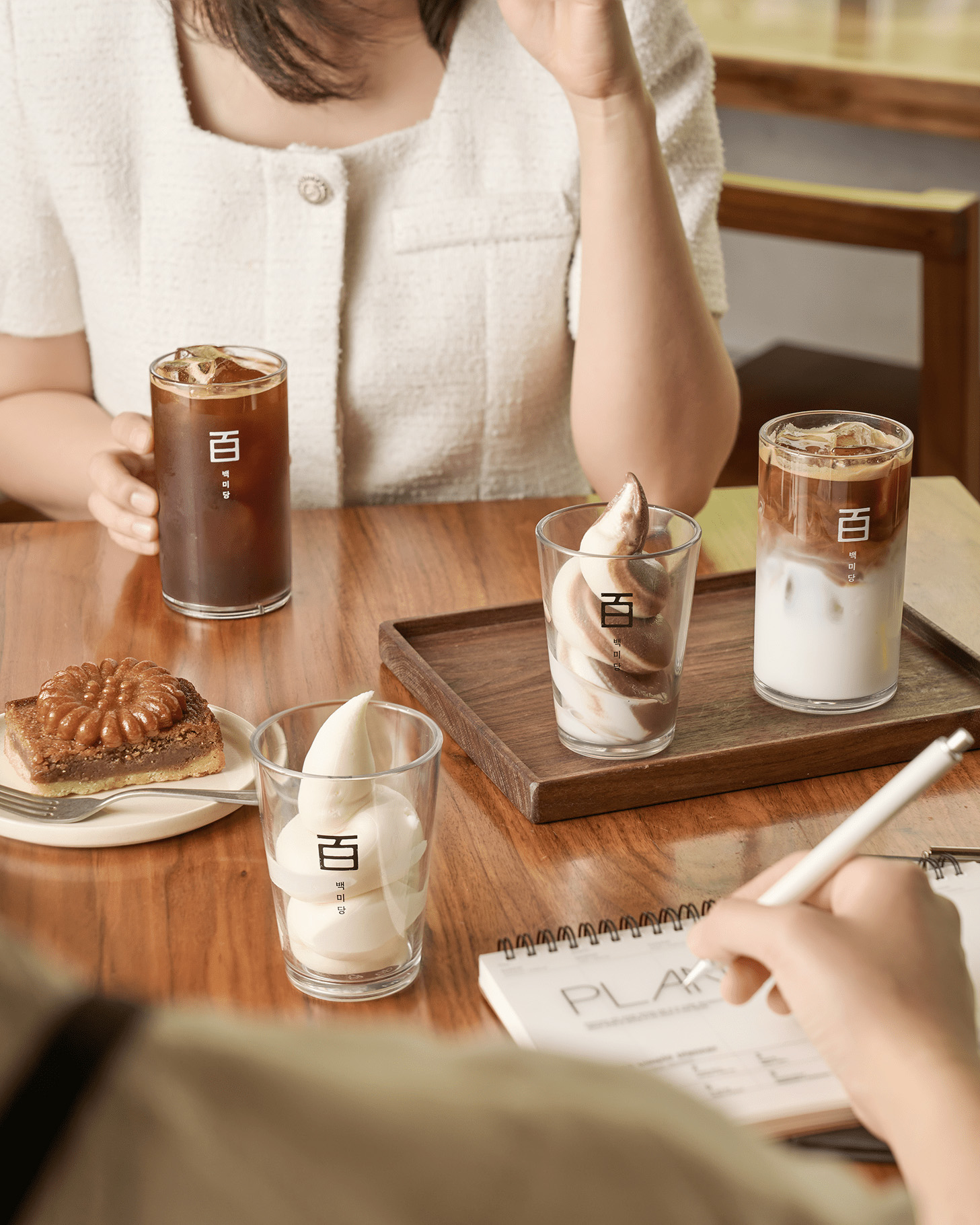 백미당, SKT 제휴 고객 감사 이벤트 진행