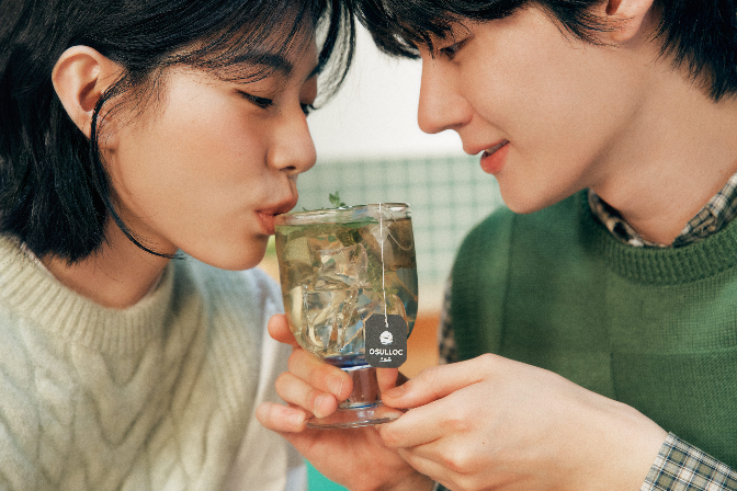 오설록, 무카페인 허브티 3종 출시