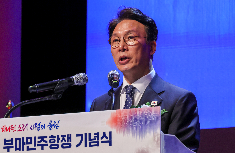 김민석 총리, 부마민주항쟁 국기기념식 기념사(사진=연합뉴스)