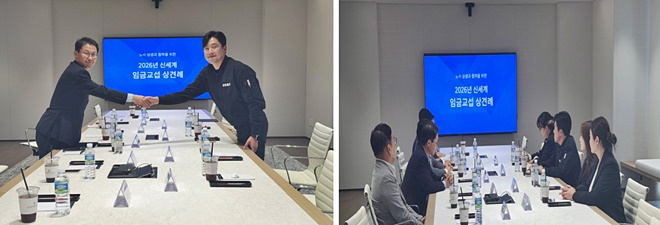 (사진제공=신세계노조)