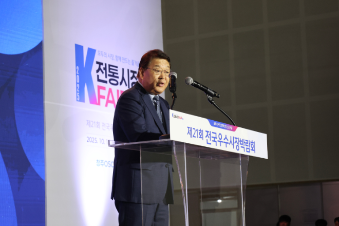 소상공인시장진흥공단 박성효 이사장. 사진=소진공