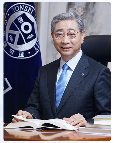 연세대학교 윤동섭 총장. 사진=연세대 홈페이지 캡처