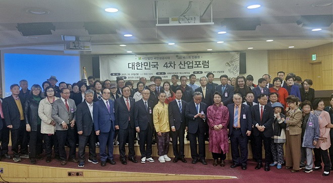 (사진제공=아이넷방송)