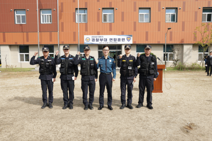 (제공=대구경찰청)