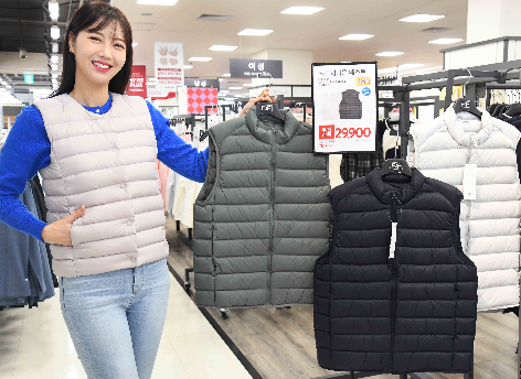 홈플러스, F2F 덕다운 경량 베스트 출시