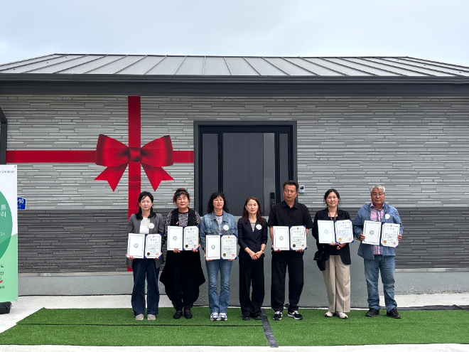 ‘천사 보금자리’ 주거 지원 현장 전경.(사진=전력거래소)