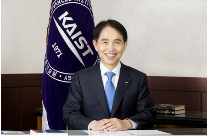 한국과학기술원(KAIST) 이광형 총장. 사진=KAIST
