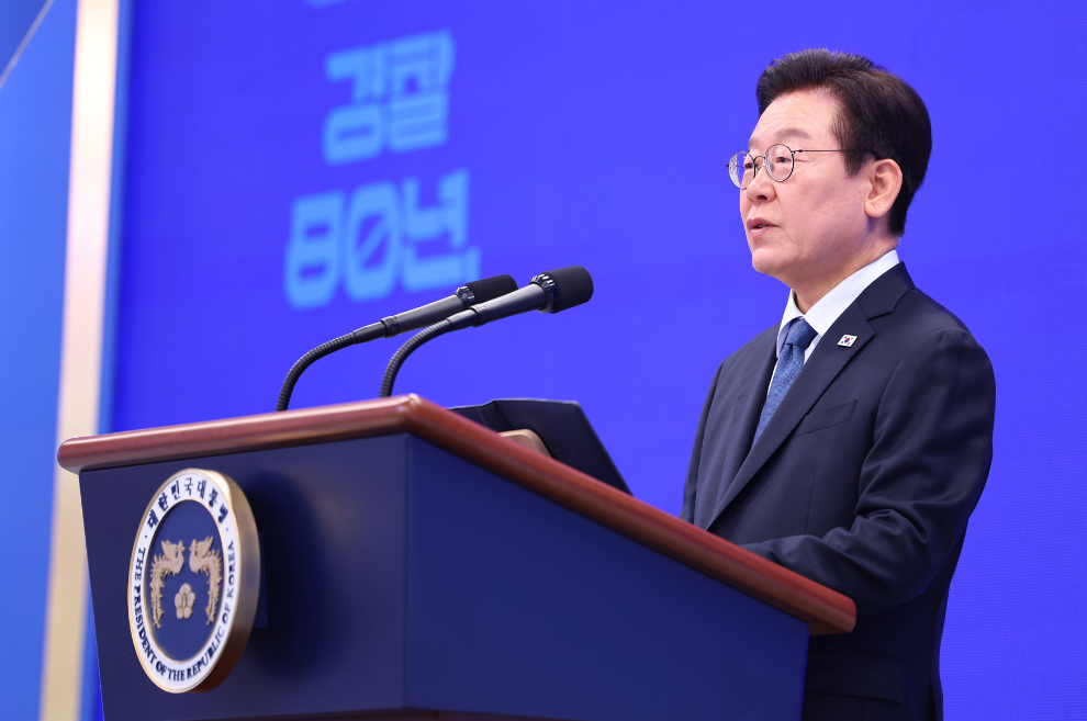 이재명 대통령, 경찰의 날 기념식(사진=연합뉴스)